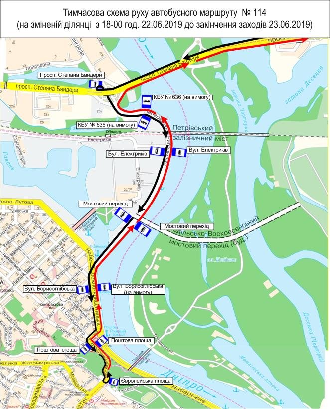 Временная схема движения автобусного маршрута №114
