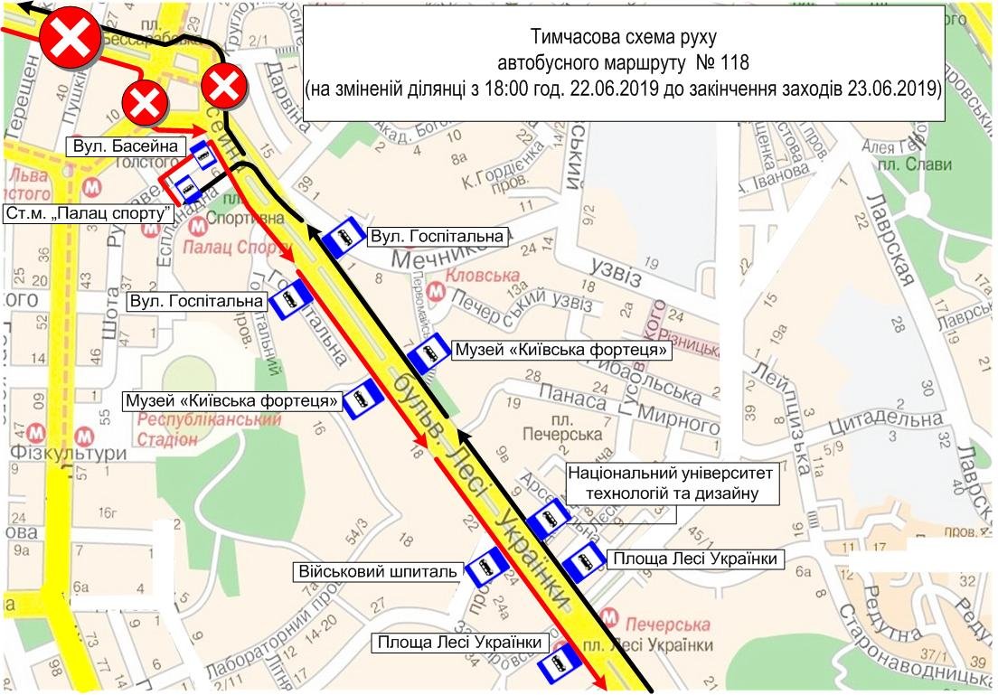 Временная схема движения автобусного маршрута №118