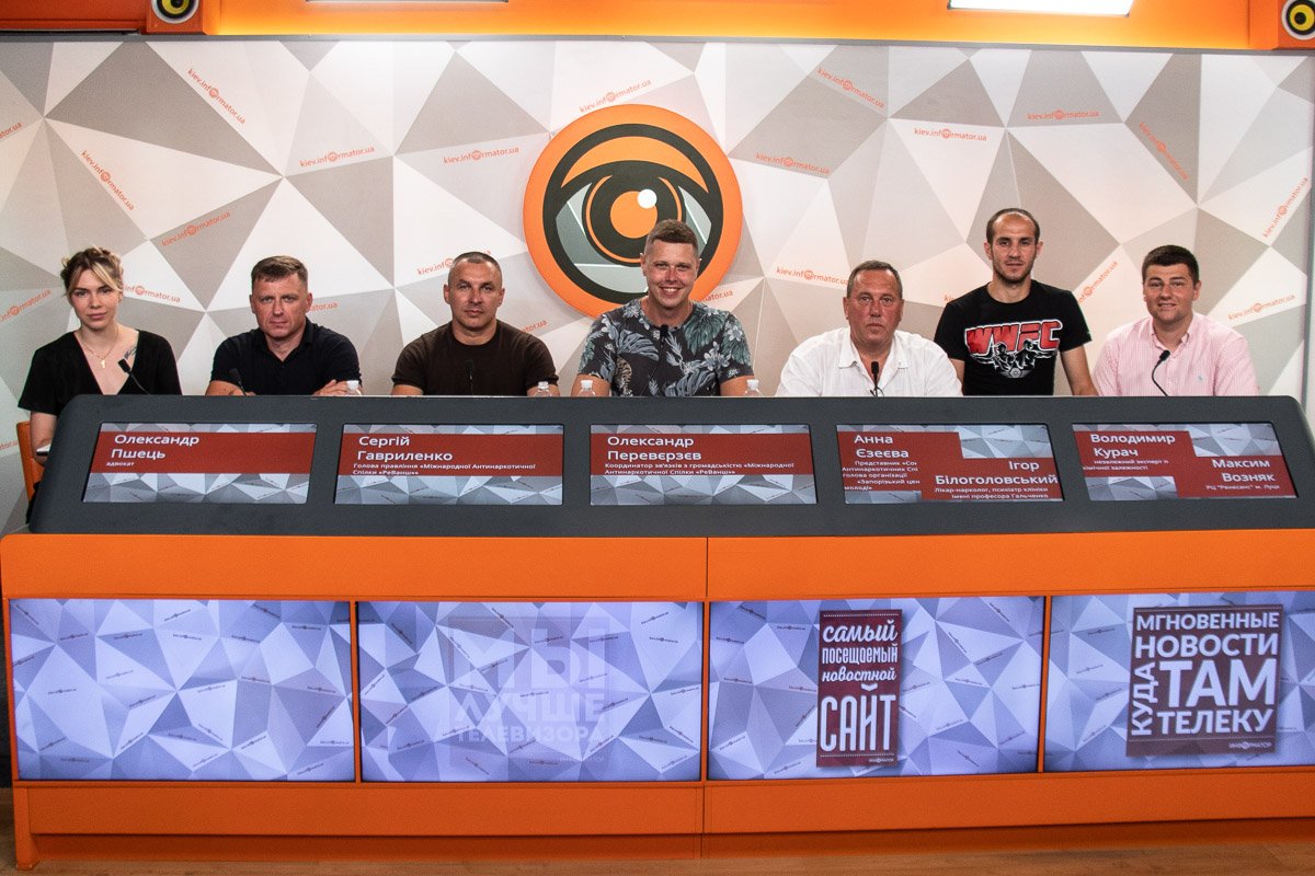 В пресс-центре Информатора рассказали, как борьба полицейских с торговлей людьми переросла в произвол и нарушение прав реабилитационных центров