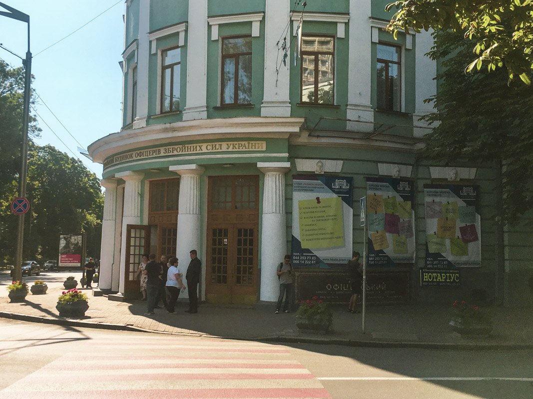 В субботу, 22 июня, в Киеве прощаются с Дмитрием Тымчуком