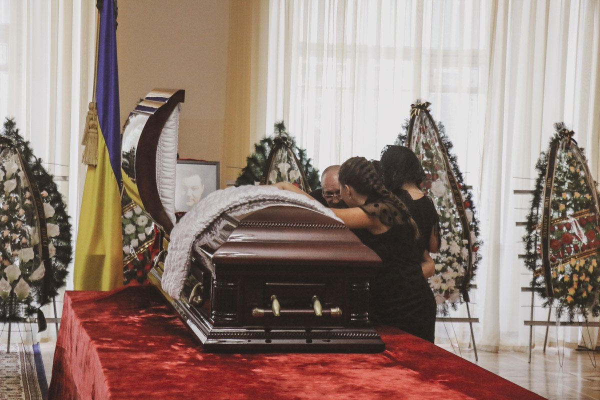 Прощание с Дмитрием