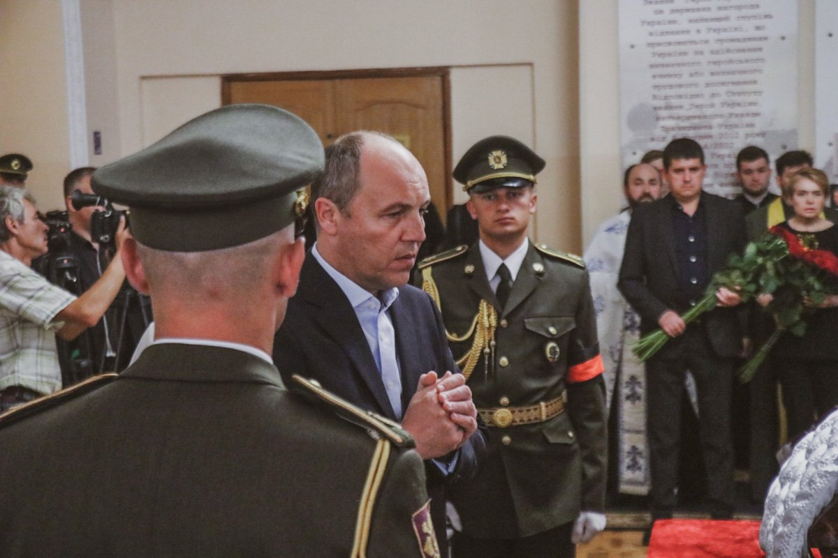 Председатель ВР Андрей Парубий посетил церемонию