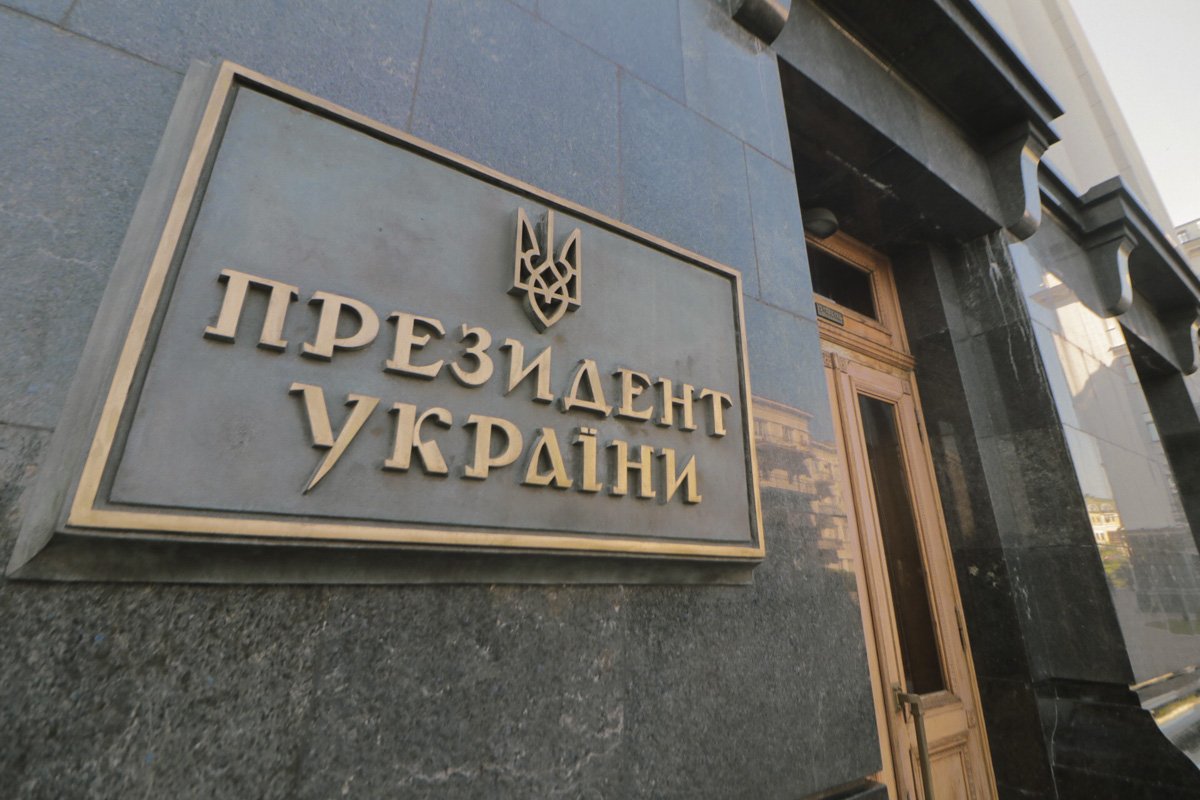 В субботу, 22 июня, на улицу Банковую пришли лидеры КиевПрайда В субботу, 22 июня, на улицу Банковую пришли лидеры КиевПрайда