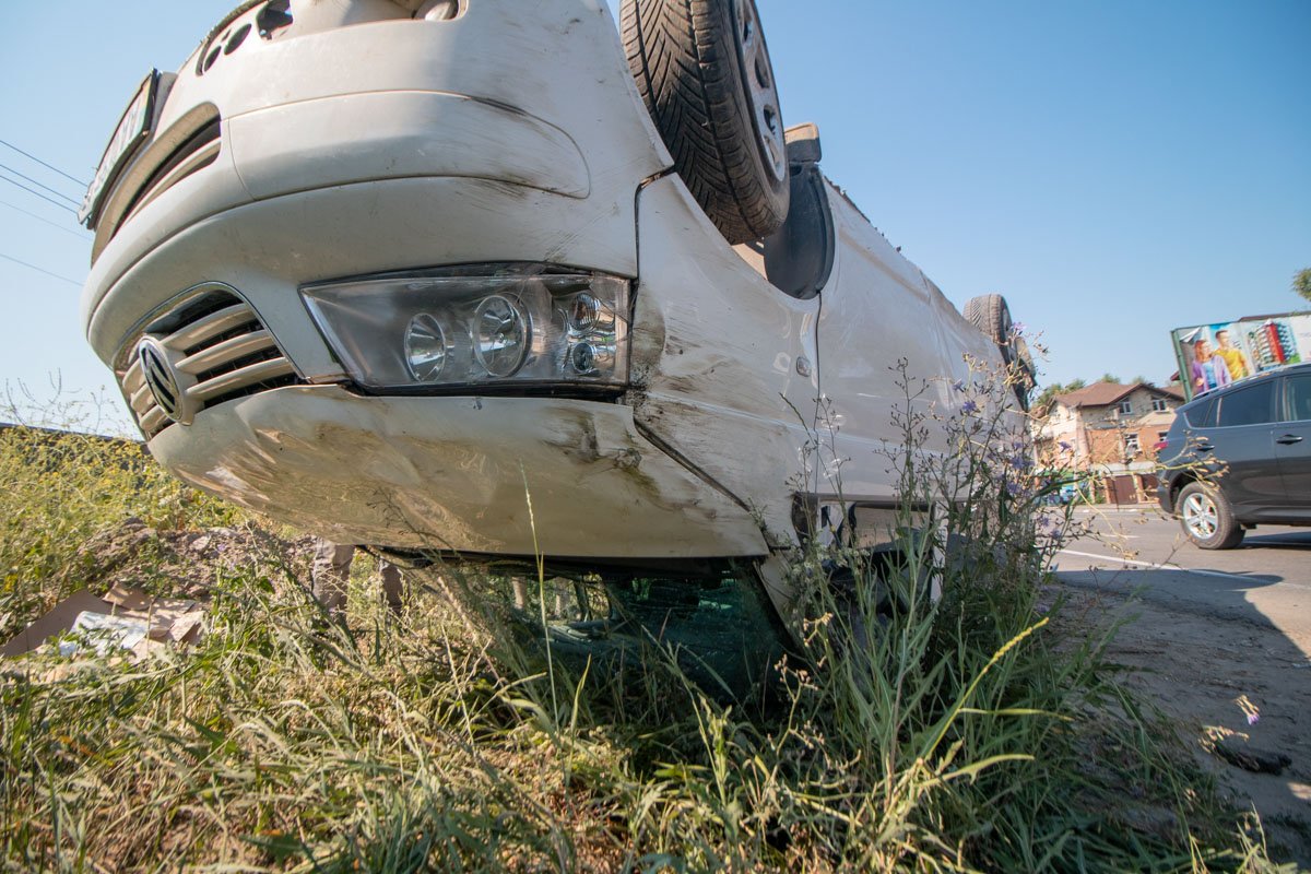 Обошлось без пострадавших