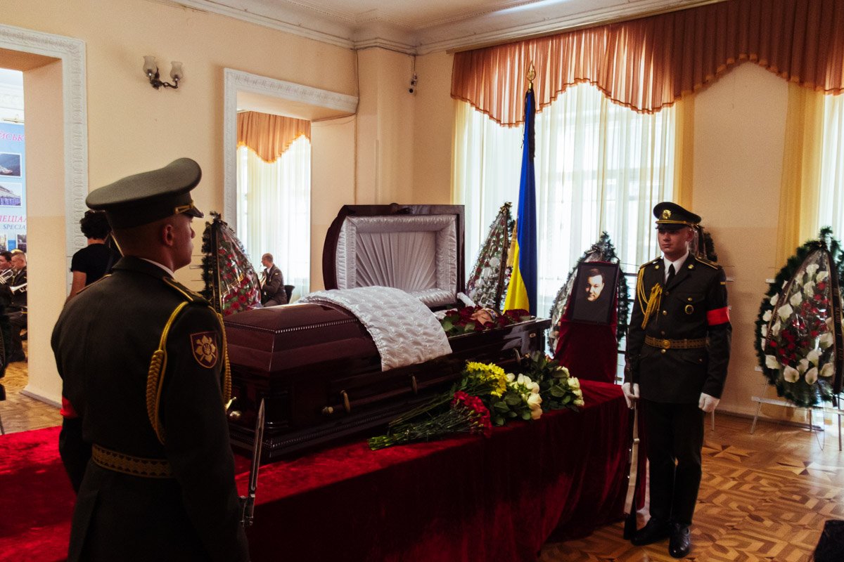 22 июня Киев простился с Дмитрием Тымчуком