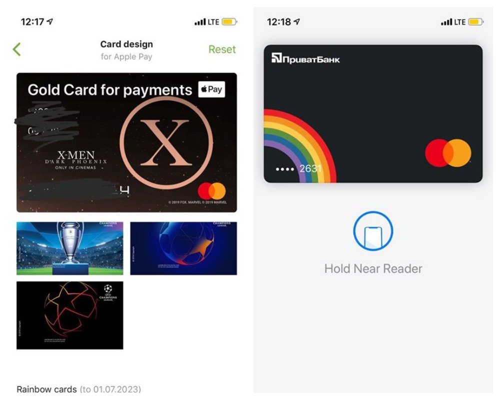 ПриватБанк делает жизнь своих клиентов комфортной и яркой ПриватБанк делает жизнь своих клиентов комфортной и яркой