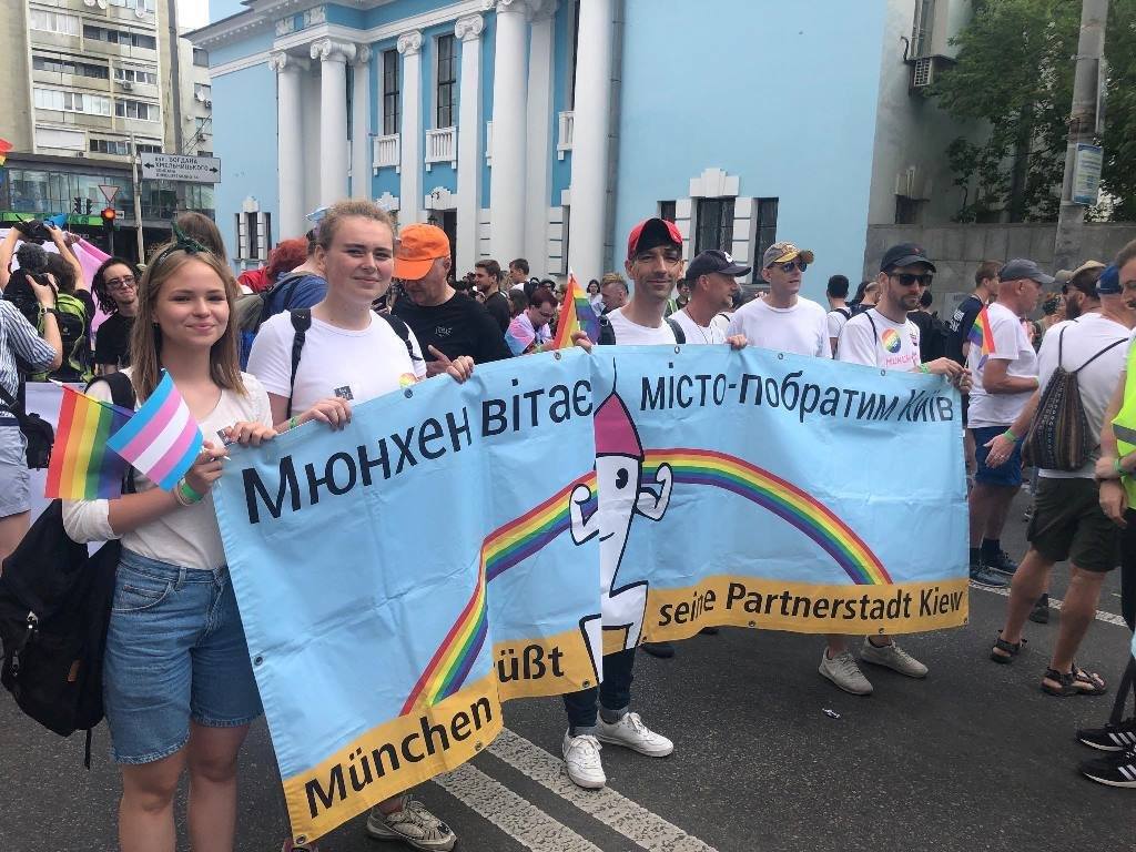 Поддержка из Германии