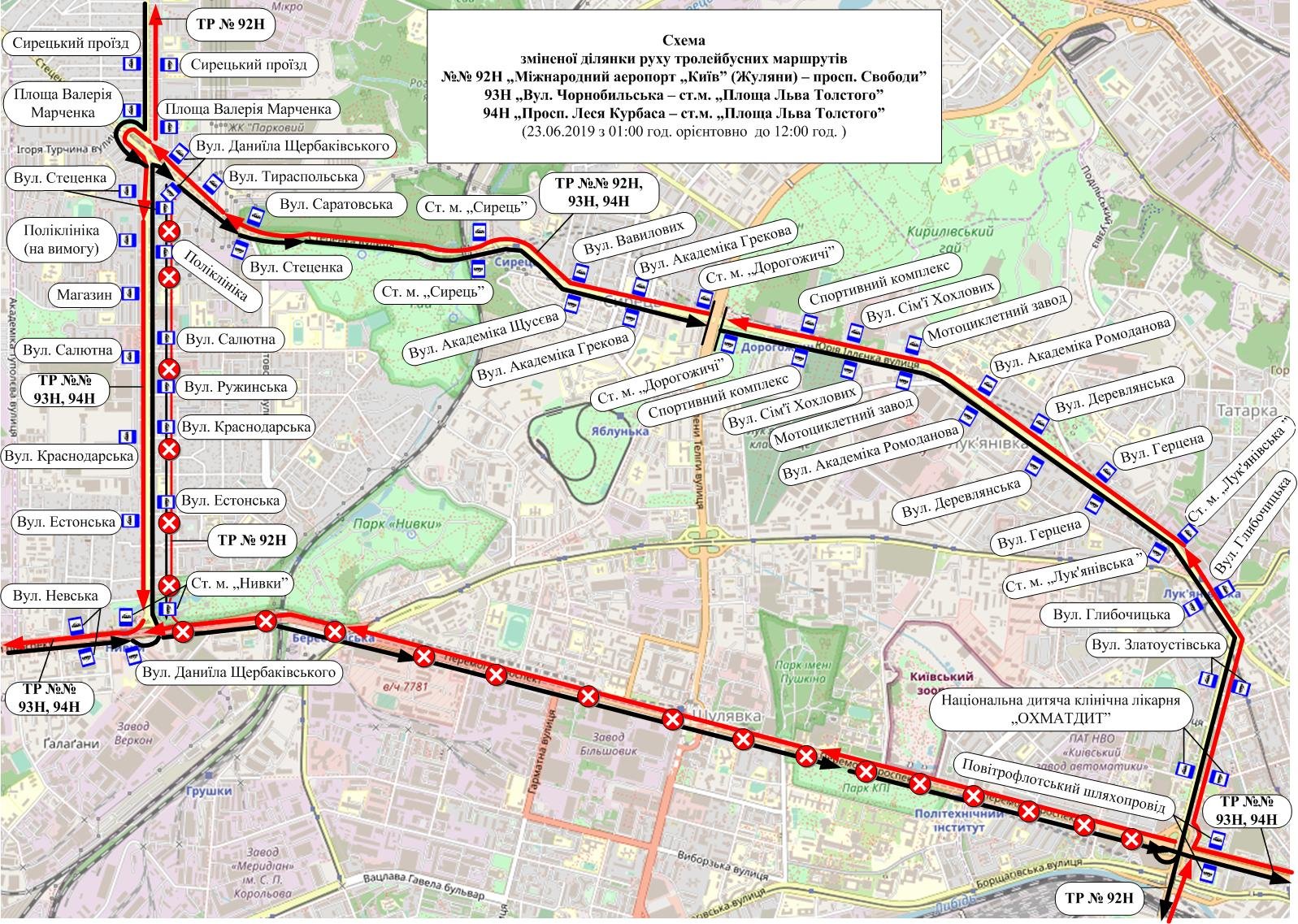 Временные маршруты троллейбусов №№ 92н, 93н, 94н