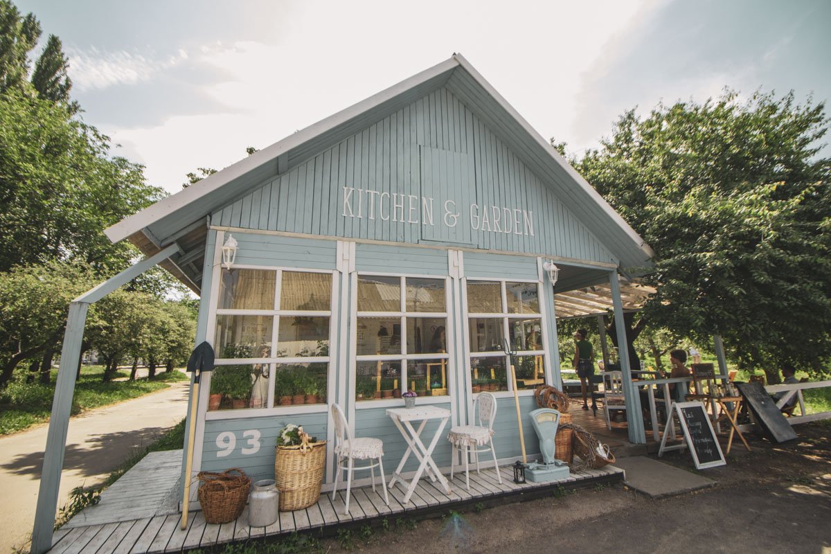 «Пикник сад» — локация для здоровых людей «Пикник сад» — локация для здоровых людей