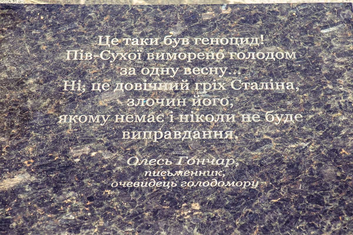 Вход в музей будет находиться со стороны «Свечки»
