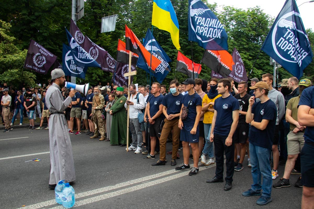 Несколько патриотических организаций и священники вышли против Марша Равенства