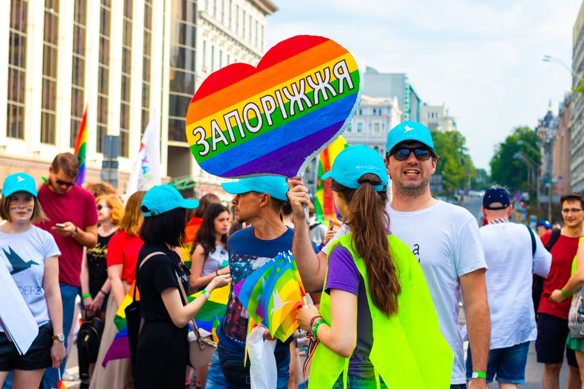 На парад приехали активисты из разных уголков Украины На парад приехали активисты из разных уголков Украины