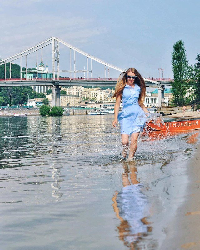 Купите Купите