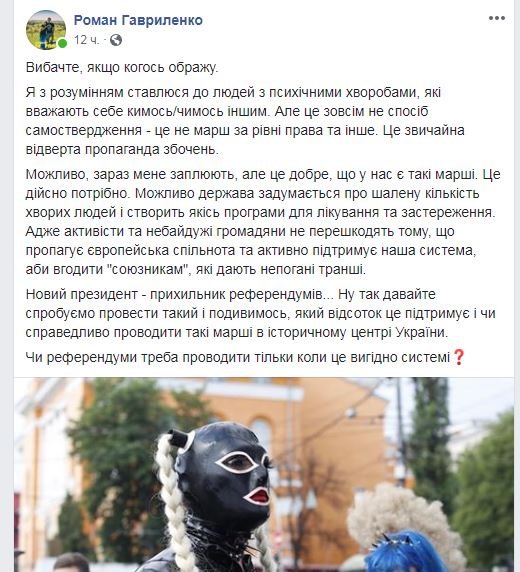 О системе О системе