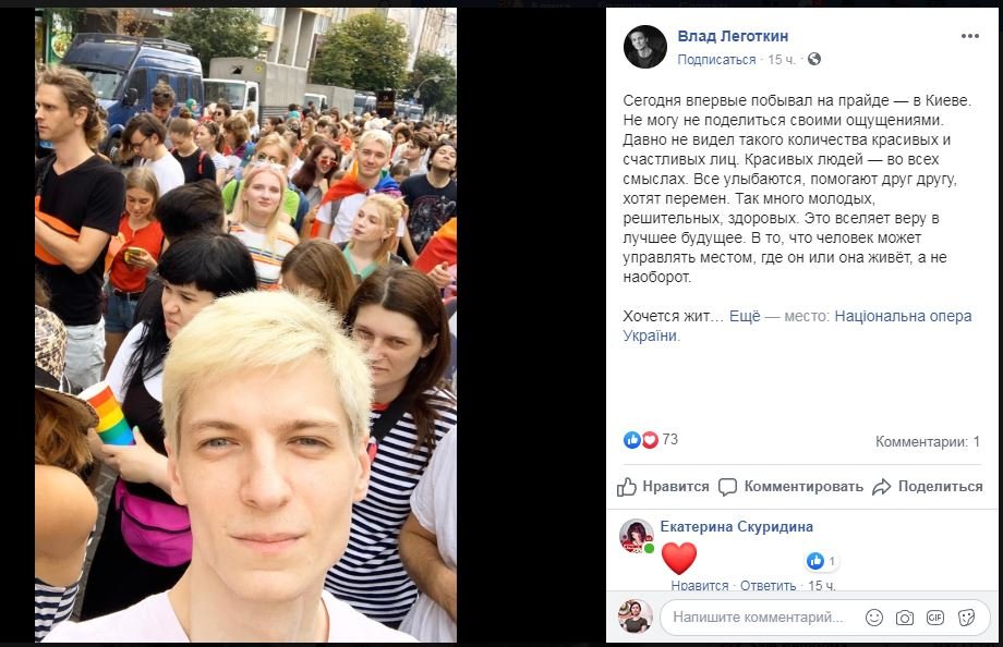 Впервые на параде Впервые на параде