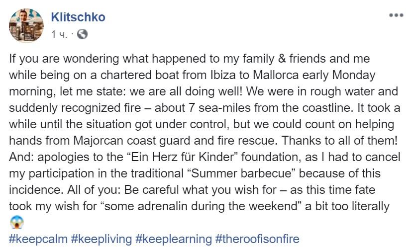 Пост Владимира Кличко на Facebook