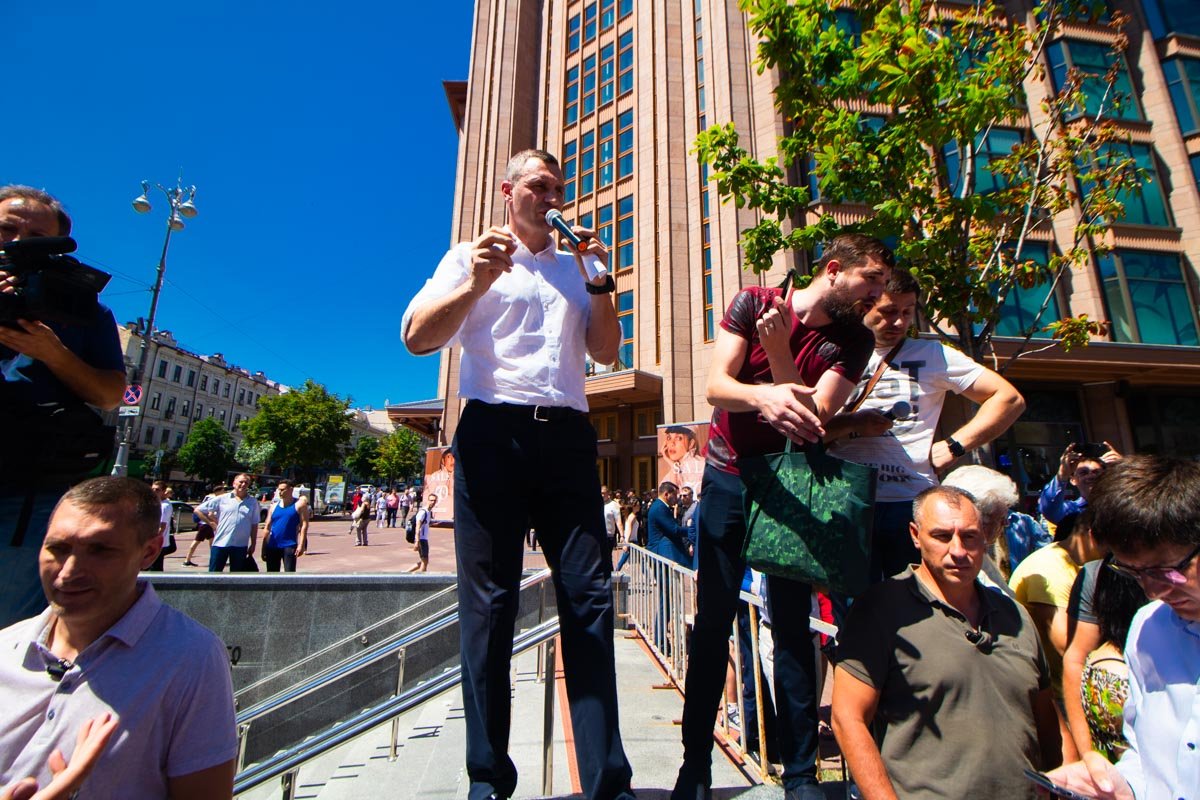 Виталий Кличко отметил, что действующее законодательство в сфере строительных инвестиций вообще не самое совершенное Виталий Кличко отметил, что действующее законодательство в сфере строительных инвестиций вообще не самое совершенное