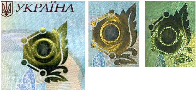 Оптически-измененный элемент SPARK Оптически-измененный элемент SPARK