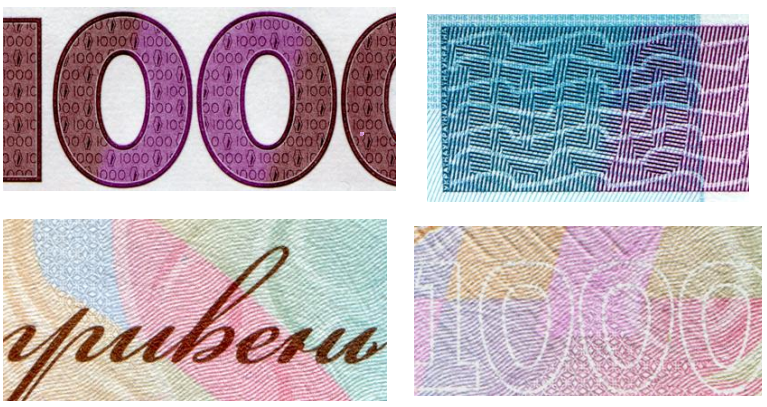 Вот так выглядит Орловская печать Вот так выглядит Орловская печать