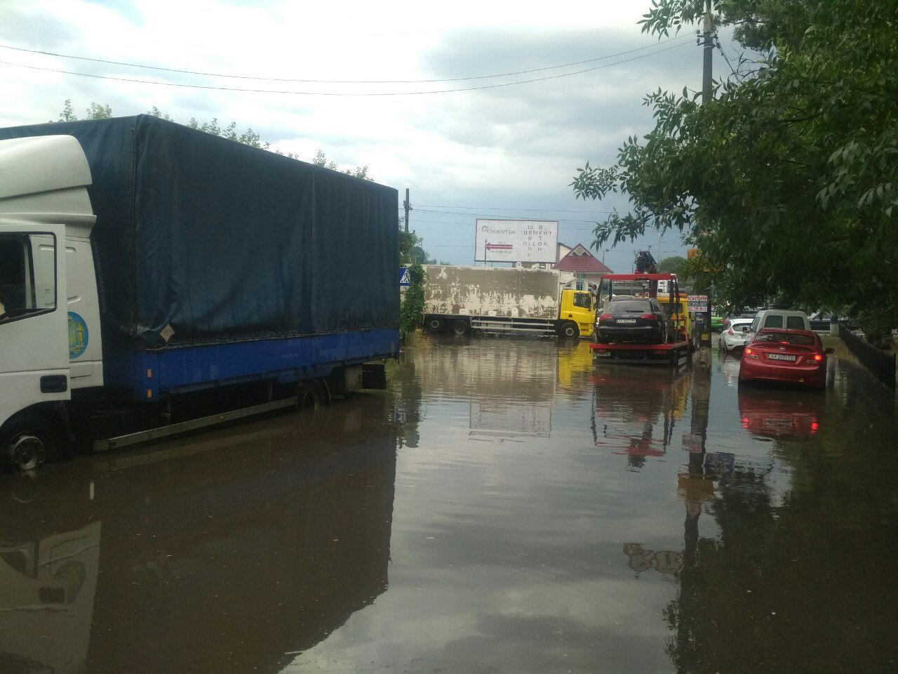 На Киев обрушился шторм: что происходит в столице в условиях непогоды. Хроника 7