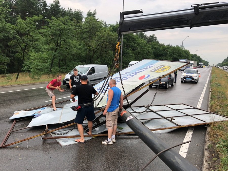 На Киев обрушился шторм: что происходит в столице в условиях непогоды. Хроника 9