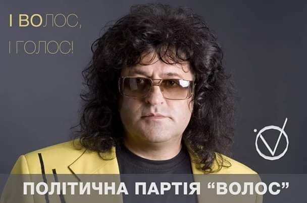 Как же не обратить внимание на прекрасные волосы Бобула Как же не обратить внимание на прекрасные волосы Бобула