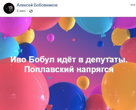 И как же не вспомнить о Поплавском И как же не вспомнить о Поплавском