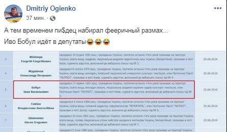 И немного о фееричном размахе И немного о фееричном размахе