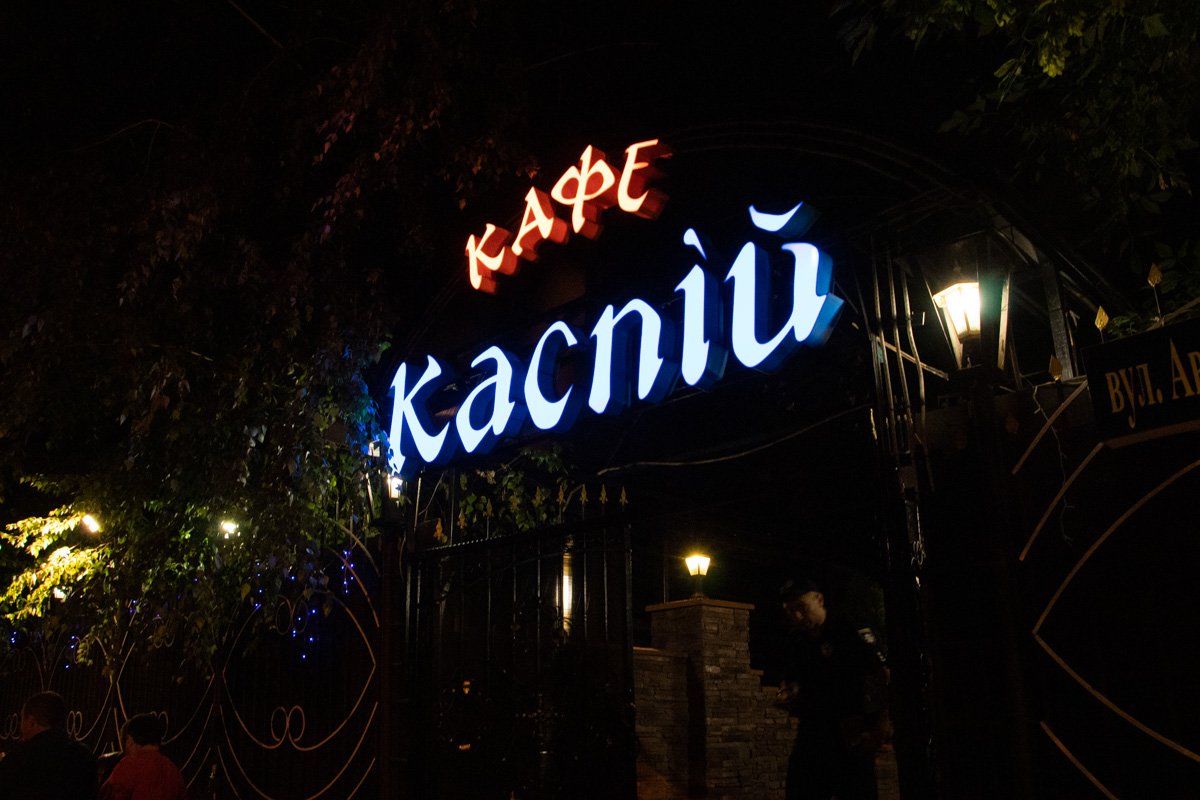 После стрельбы с места скрылись пятеро мужчин кавказской внешности