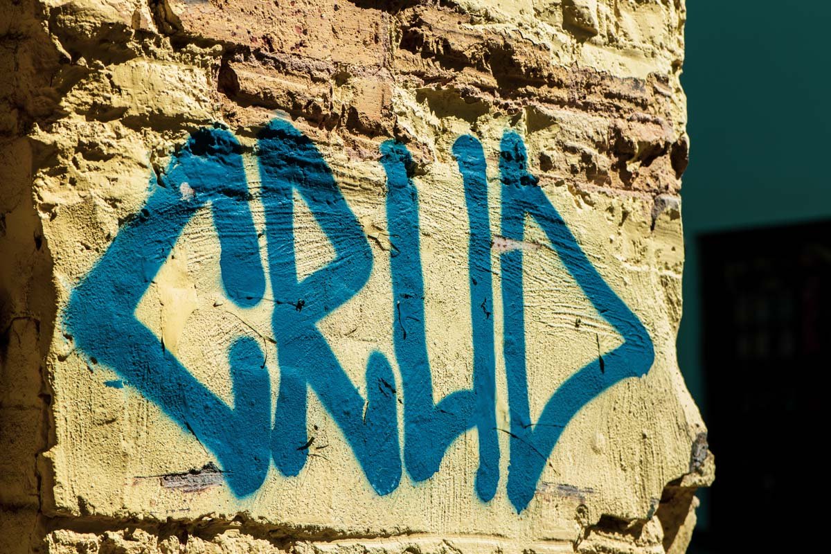 Немножечко обновили стену