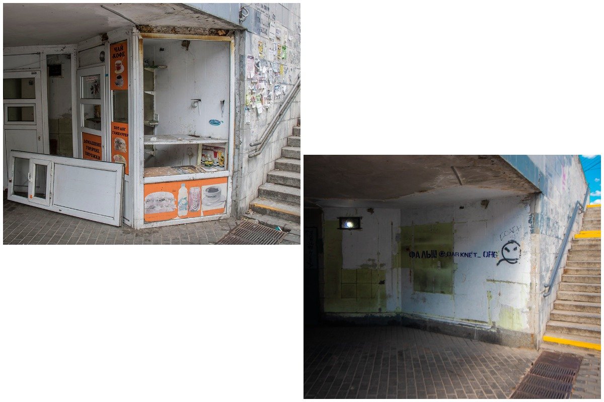 Разгромленные МАФы, которые пугали пустыми оконными проемами еще год назад, исчезли Разгромленные МАФы, которые пугали пустыми оконными проемами еще год назад, исчезли