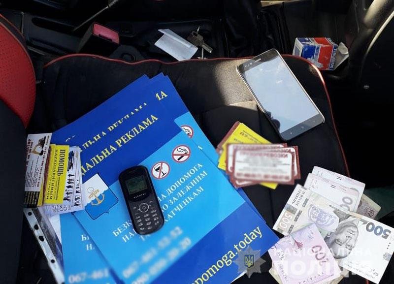 Их удерживали в "трудовых лагерях", которые маскировали под реабилитационные центры