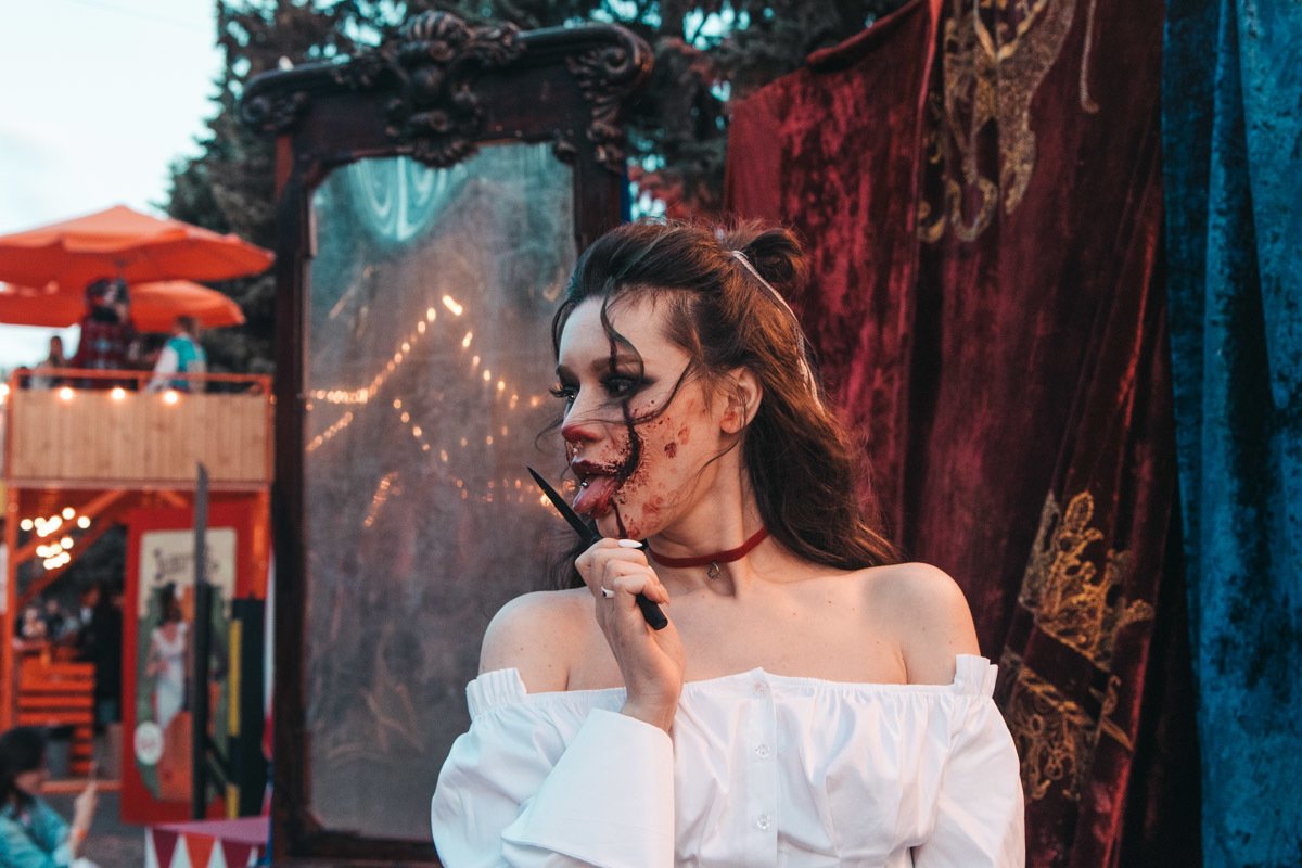 Пугающая красота Пугающая красота