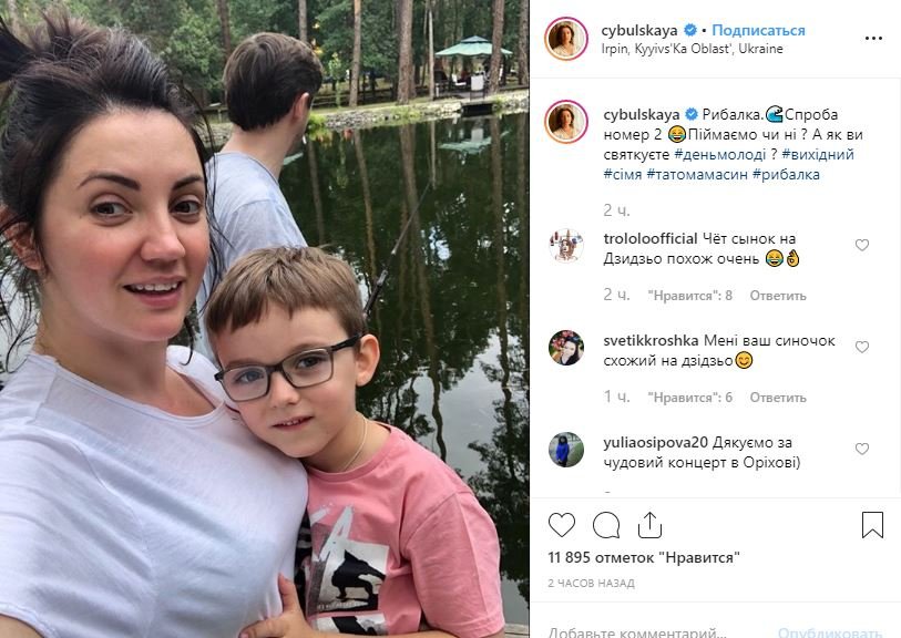 День молодежи 2019: как украинские звезды и политики поздравили с праздником 3