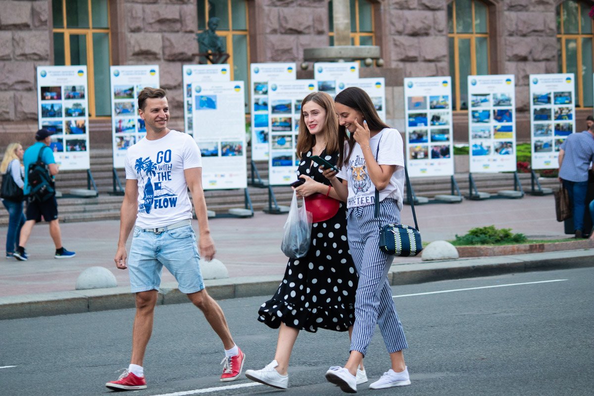 Хороший день - хорошее настроение Хороший день - хорошее настроение