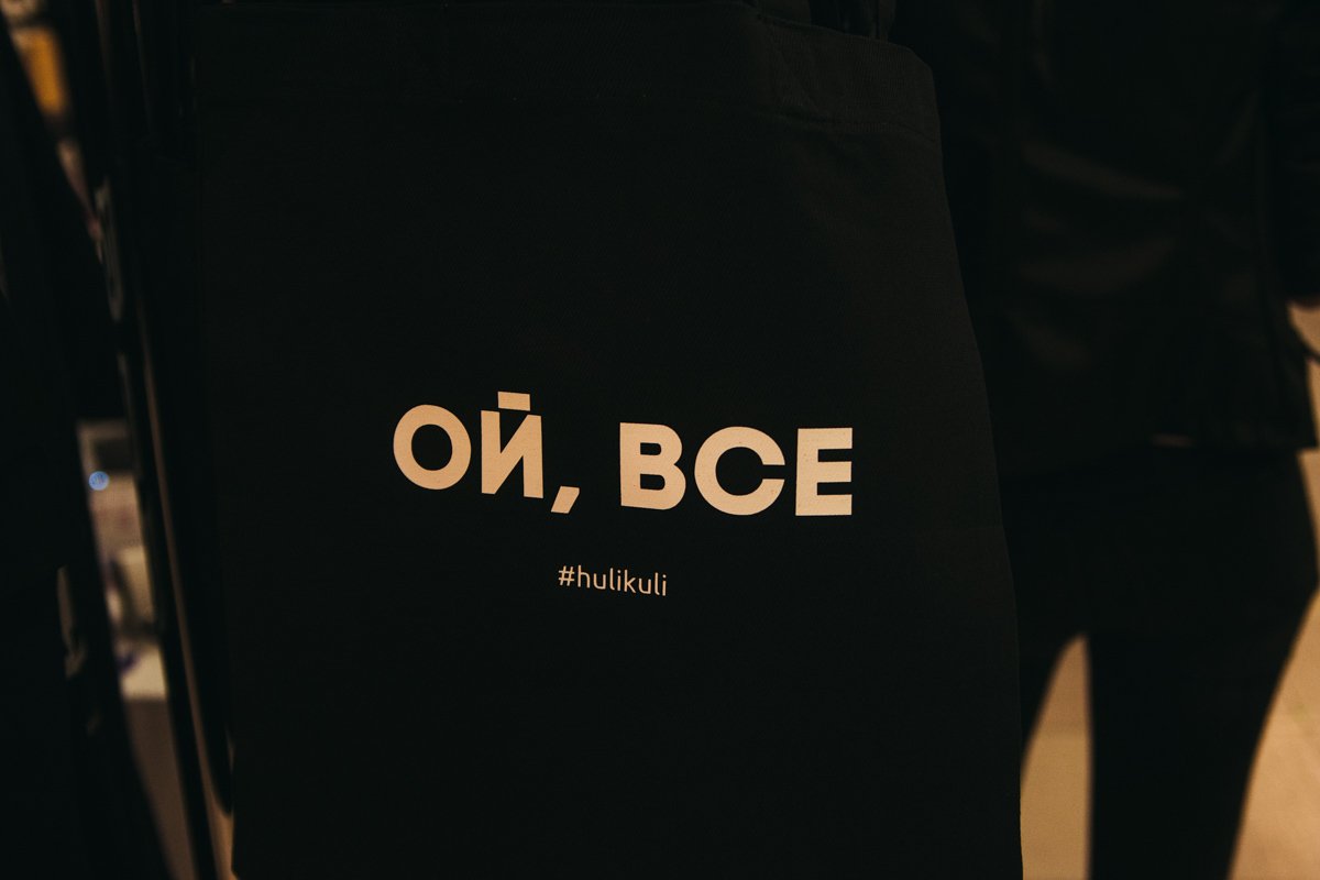 Фраза всей моей жизни Фраза всей моей жизни