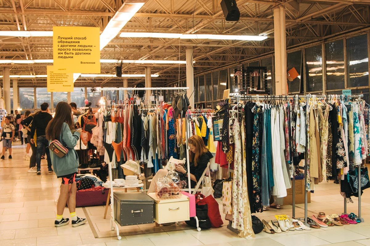 Хочется затеряться в этих рядах Хочется затеряться в этих рядах