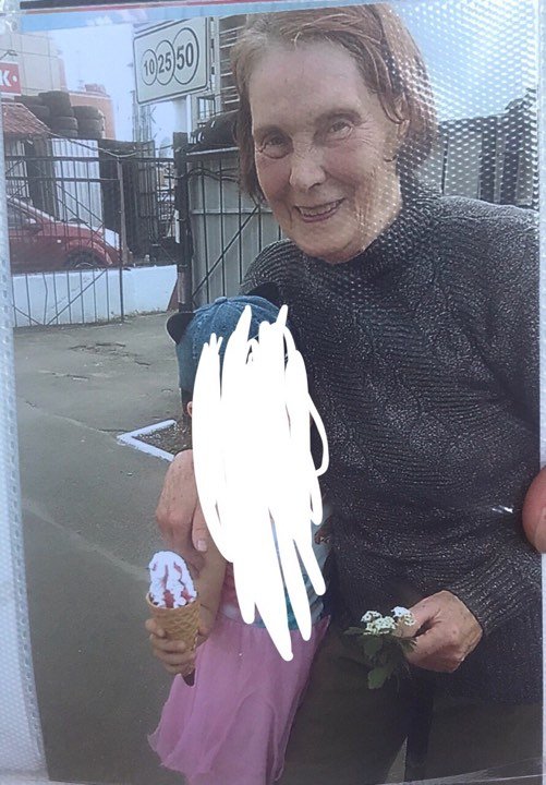 В Киеве пропала Линевич Вера Антоновна В Киеве пропала Линевич Вера Антоновна