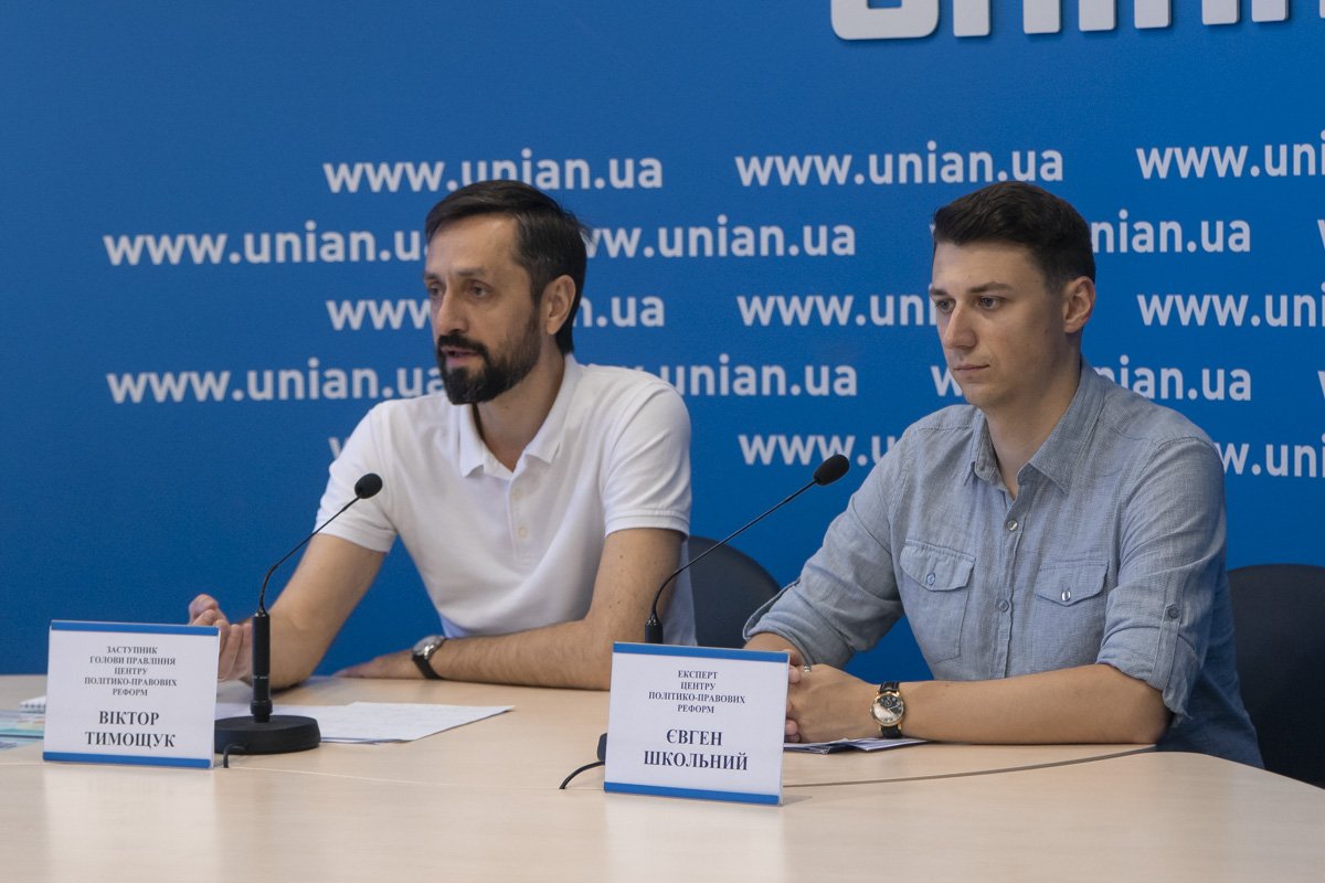 В Украине подорожали некоторые административные услуги, а именно оформление внутреннего паспорта и изготовление загранпаспорта В Украине подорожали некоторые административные услуги, а именно оформление внутреннего паспорта и изготовление загранпаспорта