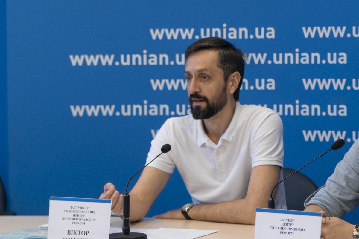 Специалисты считают, что такие нововведения незаконны Специалисты считают, что такие нововведения незаконны