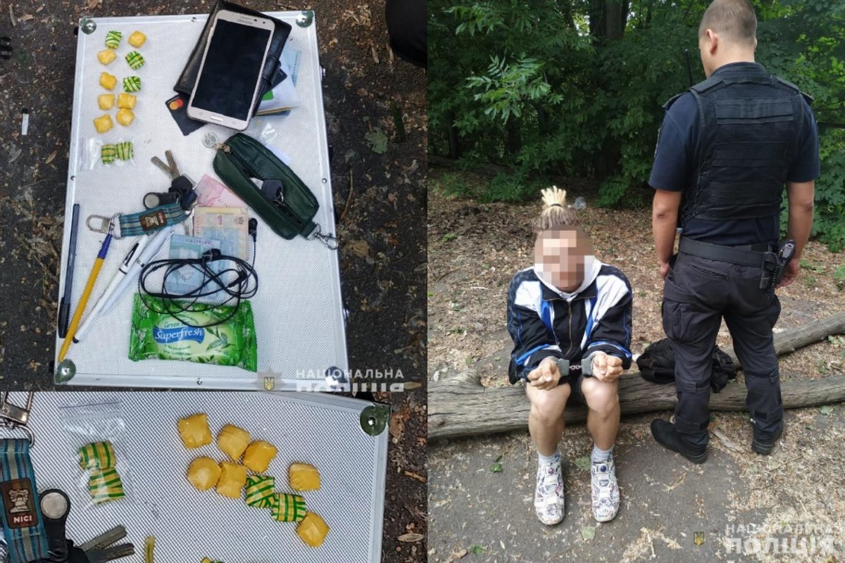 В центре Киева задержали 18-летнего закладчика В центре Киева задержали 18-летнего закладчика