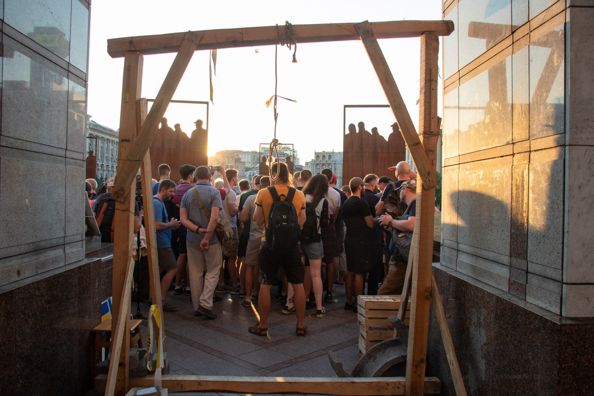 В Киеве на Майдане Независимости прошла акция протеста В Киеве на Майдане Независимости прошла акция протеста