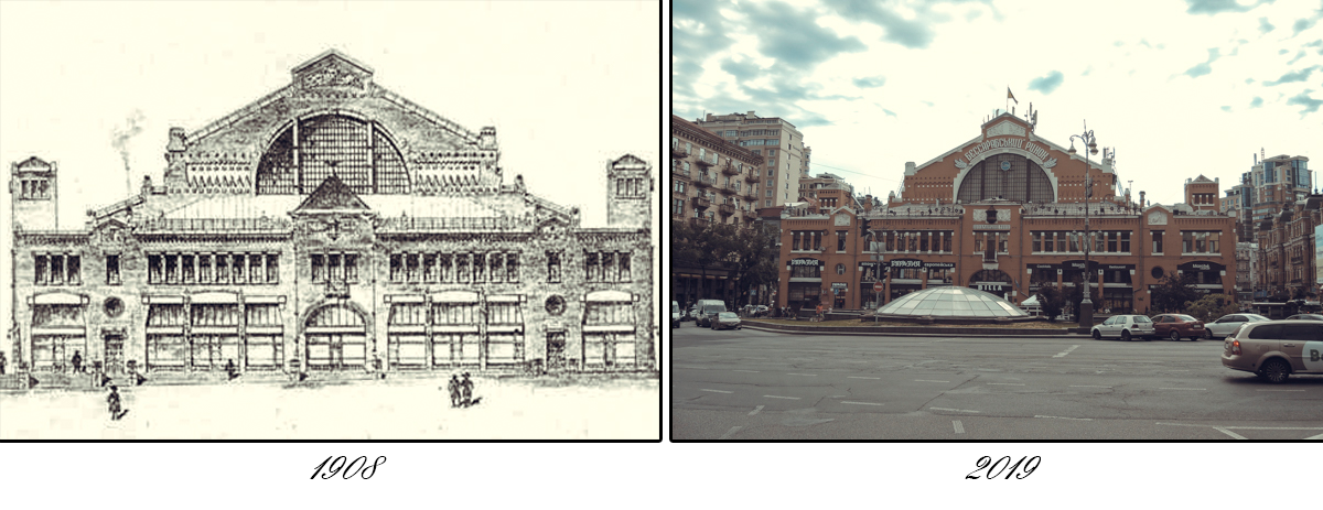 А вот так выглядел проект Бессарабского рынка. Как говорится, найдите 10 отличий