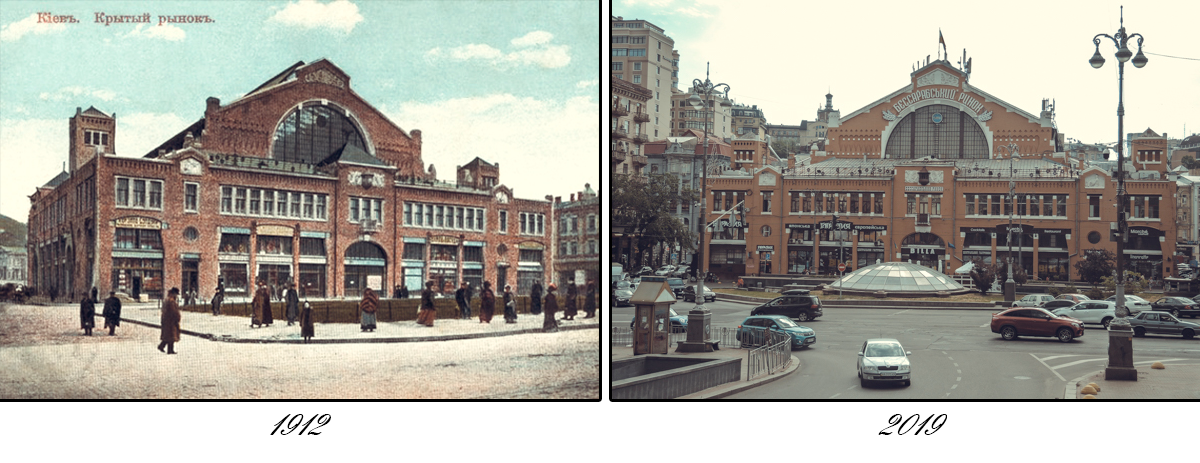 Едва ли не первое изображение Бессарабского рынка. Как видим, здание и вправду неплохо сохранилось