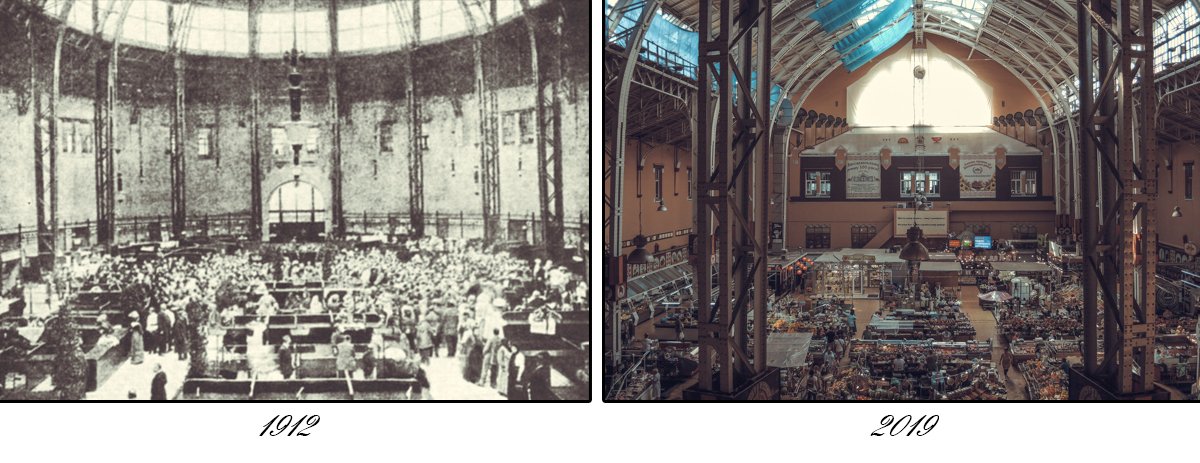 А вот так крытый рынок выглядел внутри. Обратите внимание на обилие света