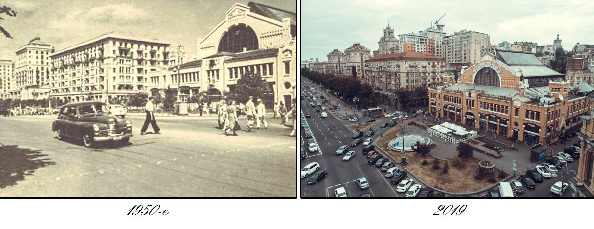 А вот так Бессарабская площадь и рынок выглядели в 1950-х годах