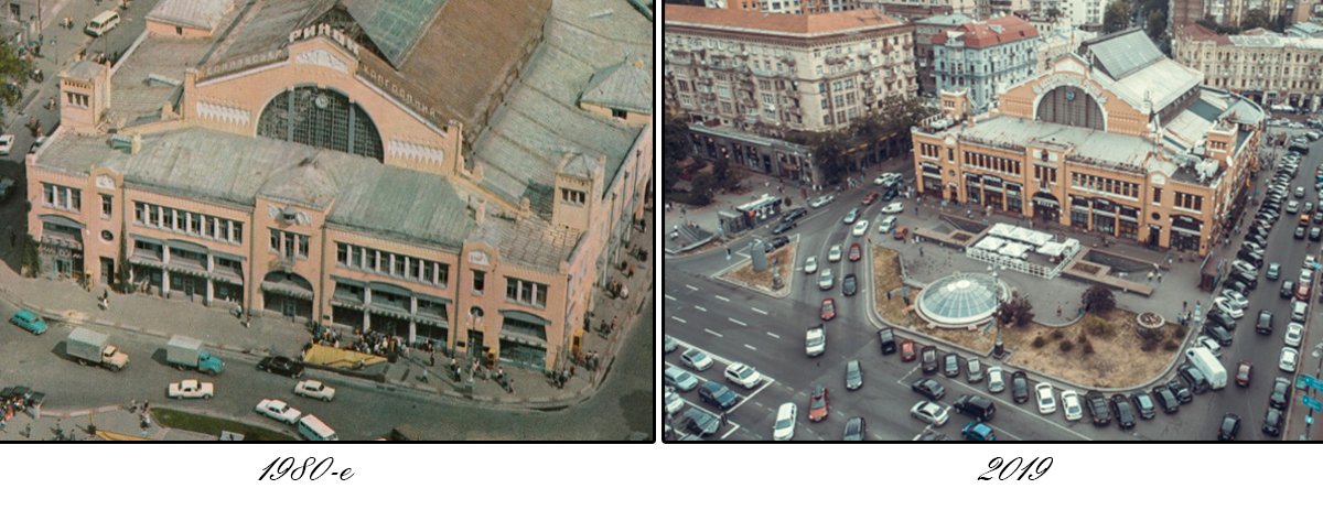 На дворе 1980-е годы, а мы поднимаемся на высоту птичьего полета, чтобы оценить архитектуру крыши