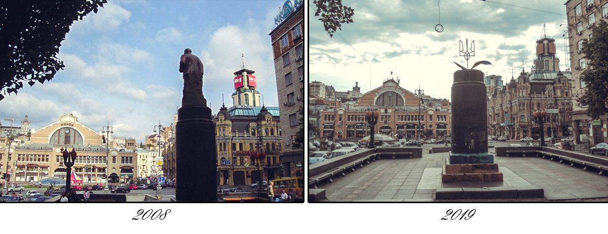 Ну а здесь на дворе 2008-й год. Казалось бы, времени прошло немного, но изменения все равно налицо