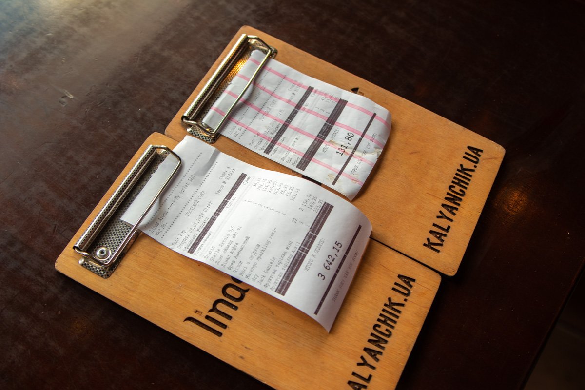 Отметим, что счет был открыт еще в 01:41 и сумма к оплате составляла 3 773 гривны