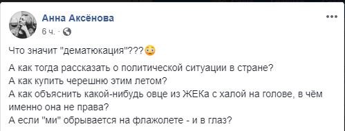 Когда есть ситуации, в которых без мата - ну никак!